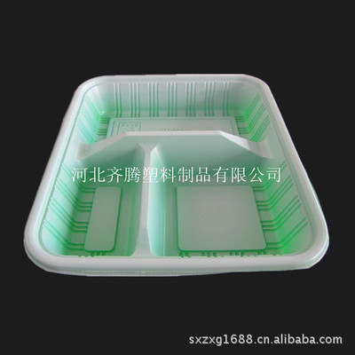 【PP塑料餐盒/吸塑透明餐盒/一次性快餐盒/好环保餐盒】价格,厂家,图片,塑料盒,赵小光-