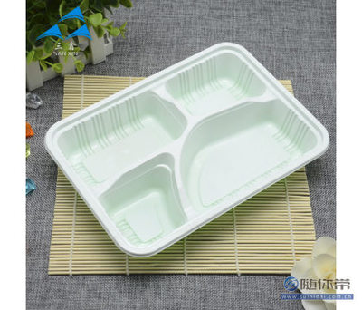 【三鑫斜四格餐盒069斜分四格餐盒一次性餐盒塑料环保饭盒
